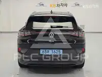 2023 Volkswagen ID 4