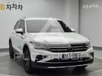 2023 Volkswagen Tiguan