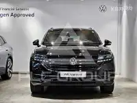 2023 Volkswagen Touareg