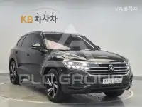 2023 Volkswagen Touareg