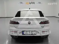 2023 Volkswagen ARTEON
