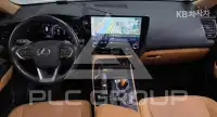 2023 Lexus NX