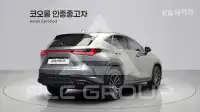 2023 Lexus NX
