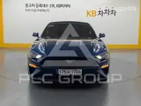 2023 Ford Mustang