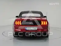 2023 Ford Mustang