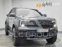 2023 Ford RANGER