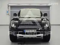 2023 Ford RANGER