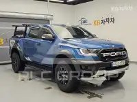2023 Ford RANGER