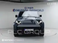 2023 Land Rover DEFENDER