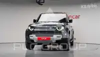 2023 Land Rover DEFENDER