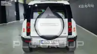 2023 Land Rover DEFENDER