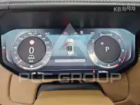 2023 Land Rover Range Rover
