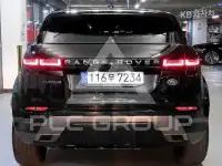 2023 Land Rover Range Rover