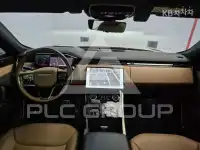2023 Land Rover Range Rover