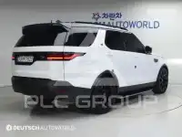 2023 Land Rover Discovery