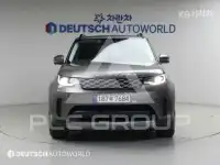 2023 Land Rover Discovery