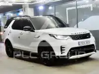 2023 Land Rover Discovery