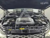2023 Land Rover Discovery
