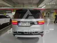 2023 Land Rover Discovery