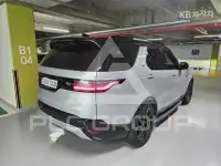 2023 Land Rover Discovery