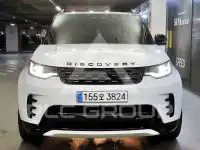 2023 Land Rover Discovery
