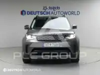 2023 Land Rover Discovery