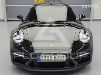 2023 Porsche 911
