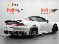 2023 Porsche 911