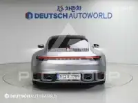 2023 Porsche 911