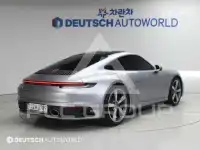 2023 Porsche 911