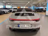 2023 Porsche 911