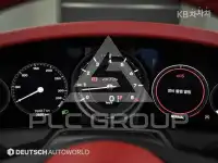 2023 Porsche 911