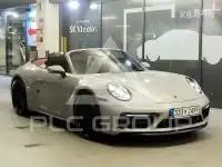 2023 Porsche 911