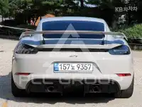 2023 Porsche Cayman