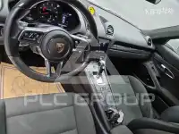 2023 Porsche Cayman