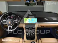 2023 Porsche Panamera