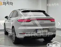 2023 Porsche Cayenne