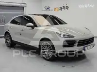 2023 Porsche Cayenne