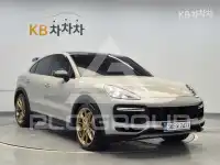 2023 Porsche Cayenne