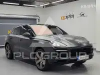 2023 Porsche Cayenne