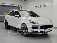 2023 Porsche Cayenne