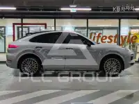 2023 Porsche Cayenne