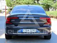 2023 Volvo S90