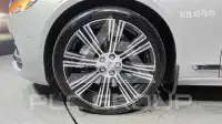 2023 Volvo S90