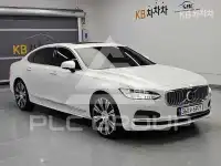 2023 Volvo S90