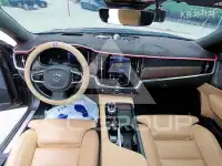 2023 Volvo S90