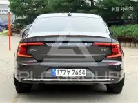 2023 Volvo S90