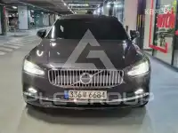 2023 Volvo S90