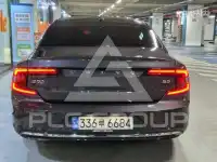 2023 Volvo S90