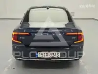 2023 Volvo S90
